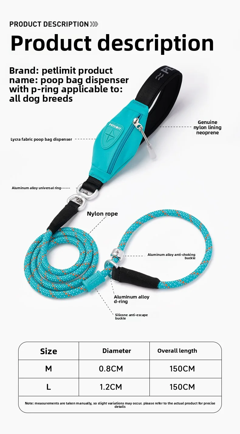 P-Leash with Poop Bag Holder