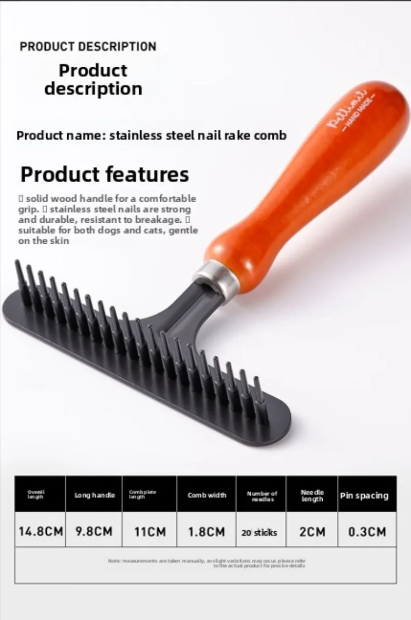 Stainless Steel Pin Comb